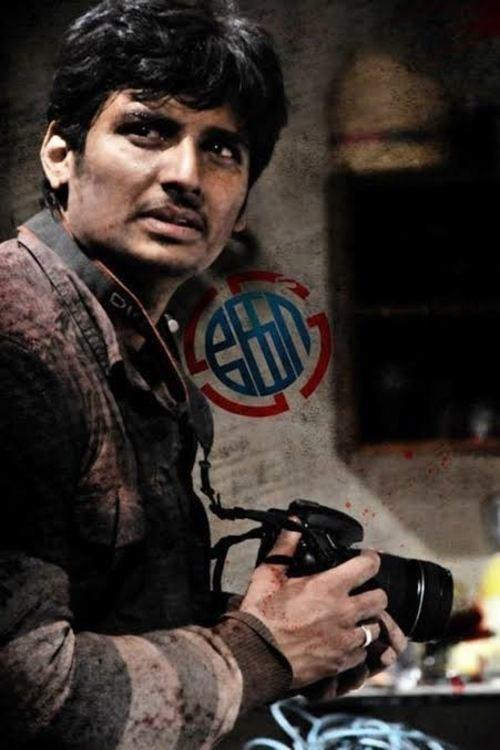 Ko 2011 official movie poster