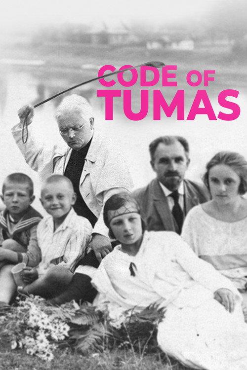Code of Tumas 2018 official movie poster