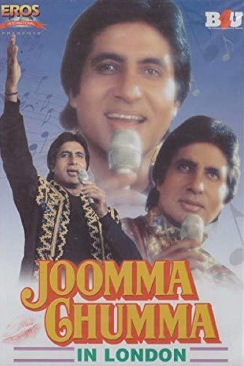 Jumma Chumma In London 1991 official movie poster