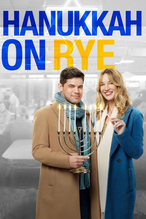 Hanukkah on Rye 2022 official movie poster