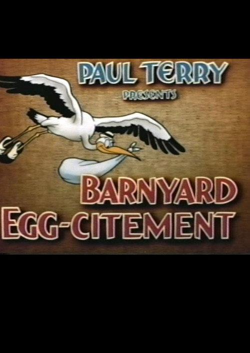 Barnyard Egg-citement 1939 official movie poster