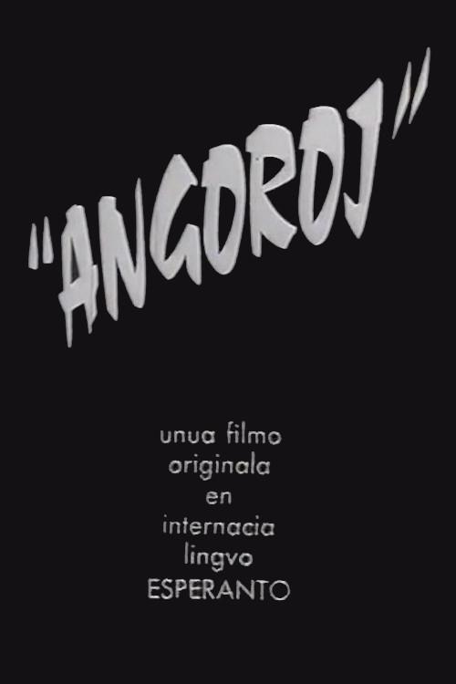 Agonies 1964 official movie poster