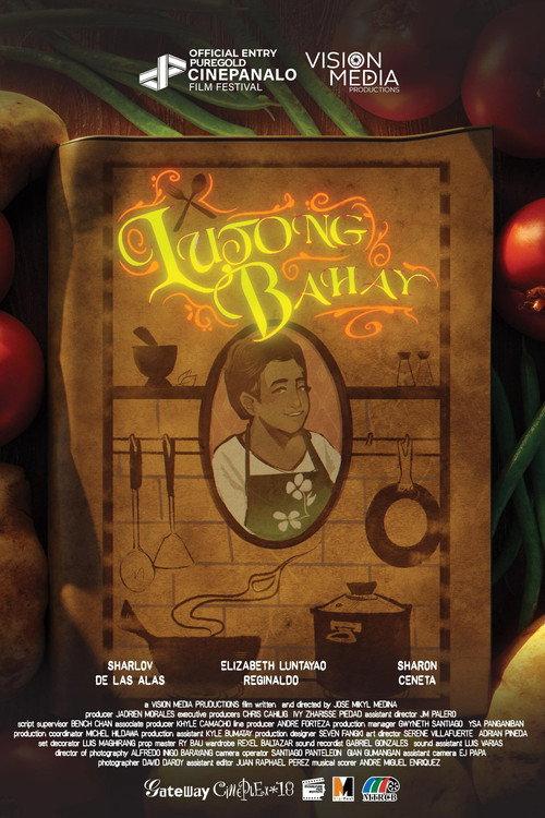 Lutong Bahay 2024 official movie poster