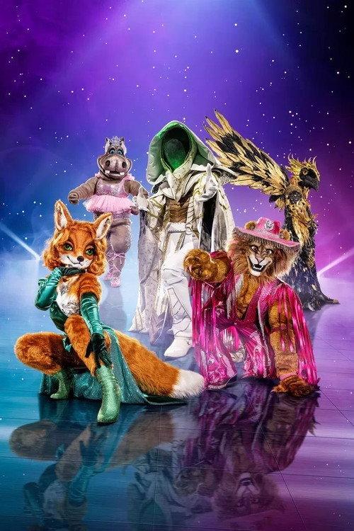 The Masked Singer In Concert 2023 official movie poster