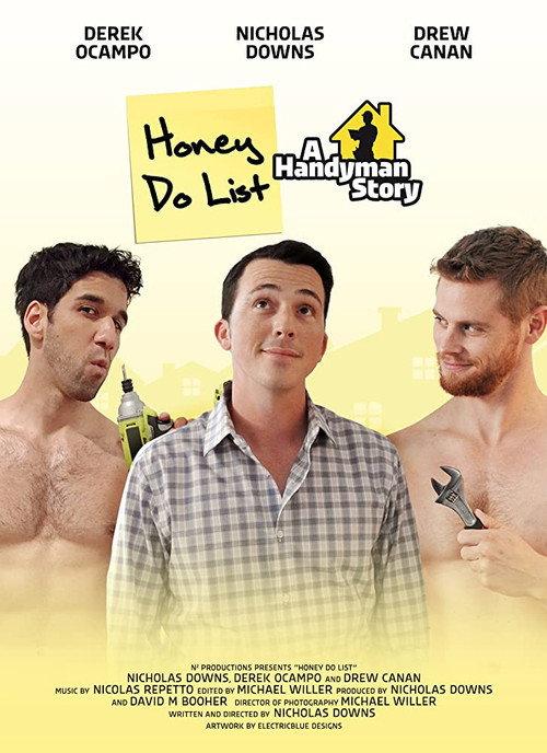 Honey Do List 2020 official movie poster