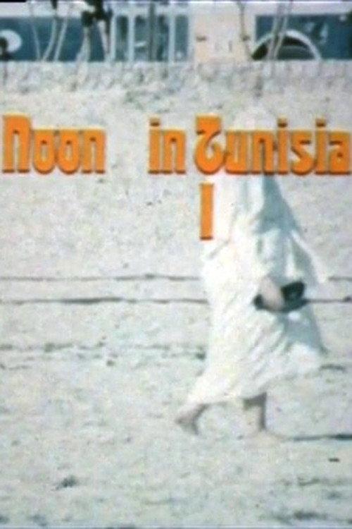 Noon in Tunisia 1969 official movie poster