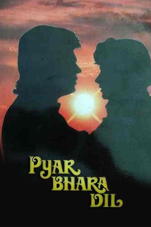Pyar Bhara Dil 1991 official movie poster