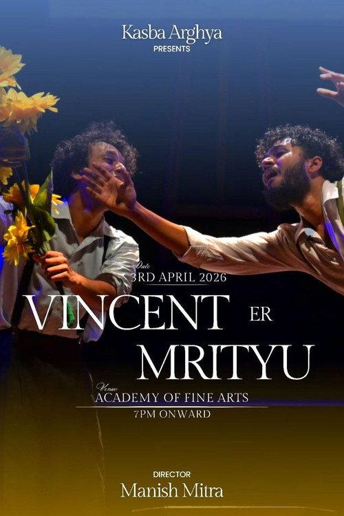 The Death of Vincent 2026 official movie poster