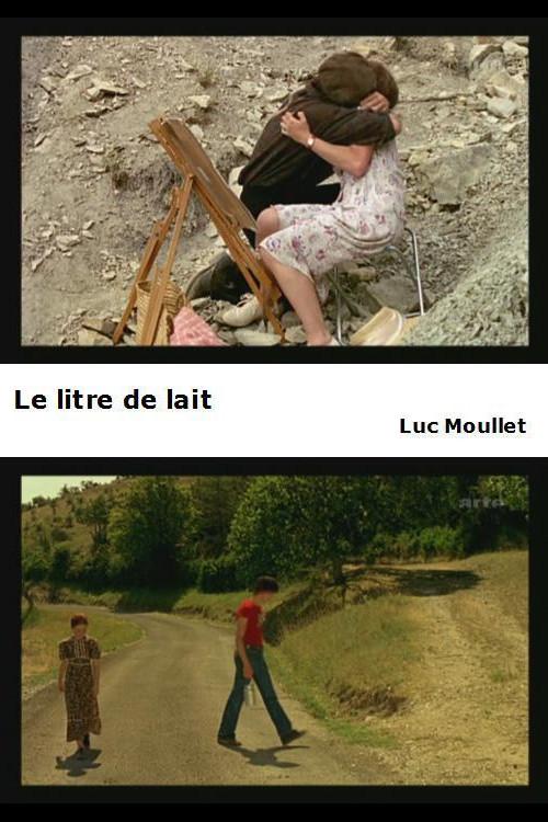 The Liter of Milk 2006 official movie poster