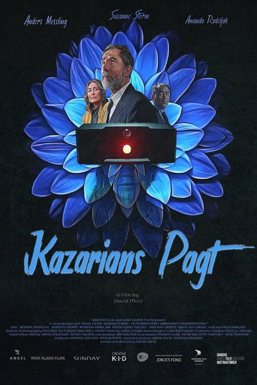 Light of My Eye 2022 official movie poster