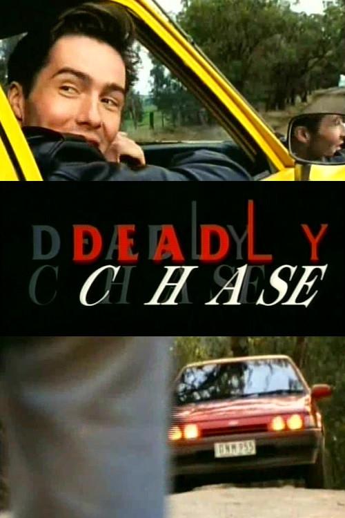 Deadly Chase 1992 official movie poster