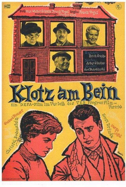Klotz am Bein 1958 official movie poster