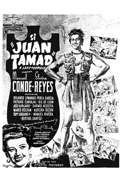 Si Juan Tamad 1947 official movie poster