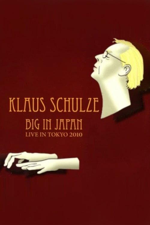 Klaus Schulze - Big In Japan 2010 official movie poster