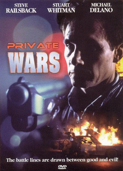 Private Wars 1993 official movie poster