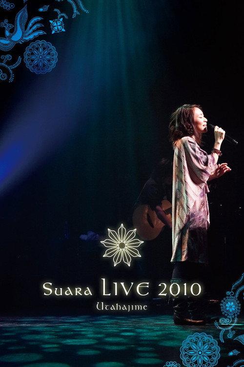 Suara LIVE 2010 ~Utahajime~ 2010 official movie poster
