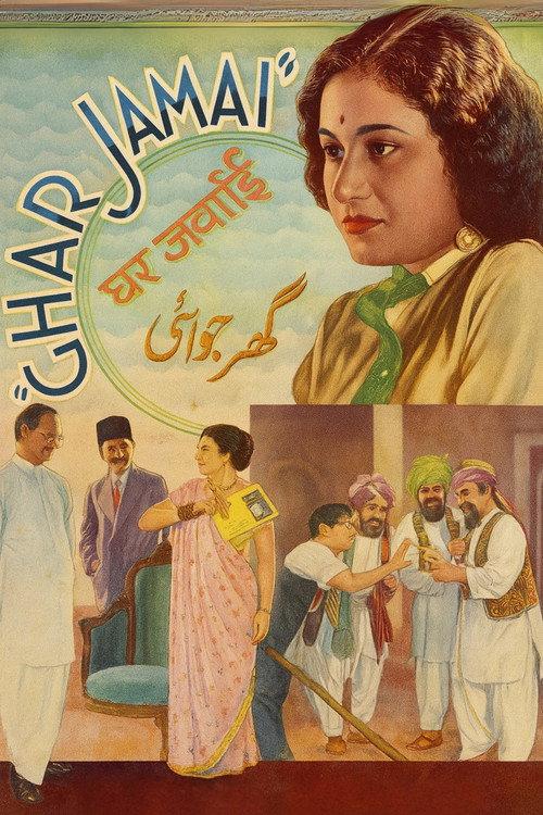 Ghar Jamai 1935 official movie poster