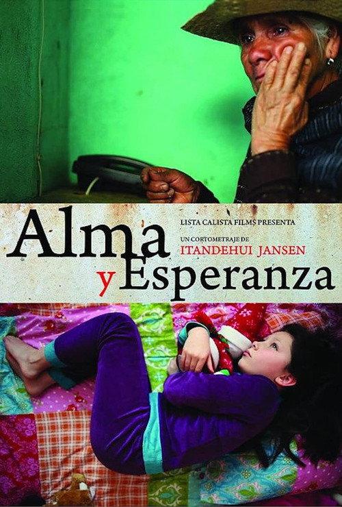 Alma & Esperanza 2012 official movie poster