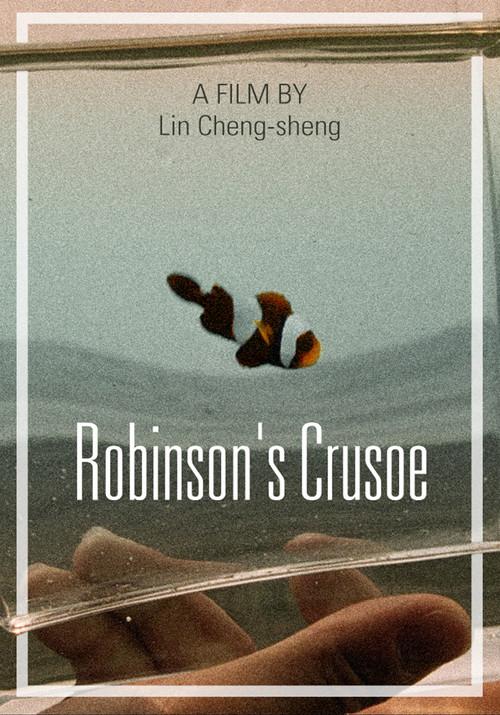 Robinson's Crusoe 2003 official movie poster