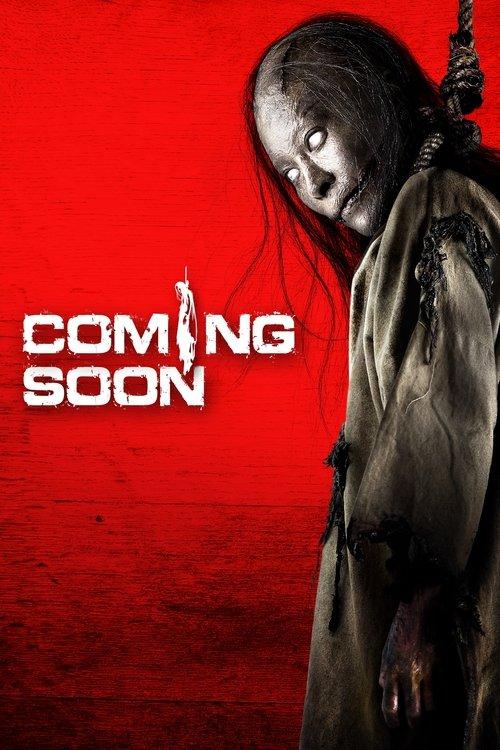Coming Soon 2008 official movie poster