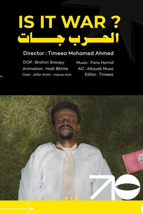 Is it War? 2025 official movie poster