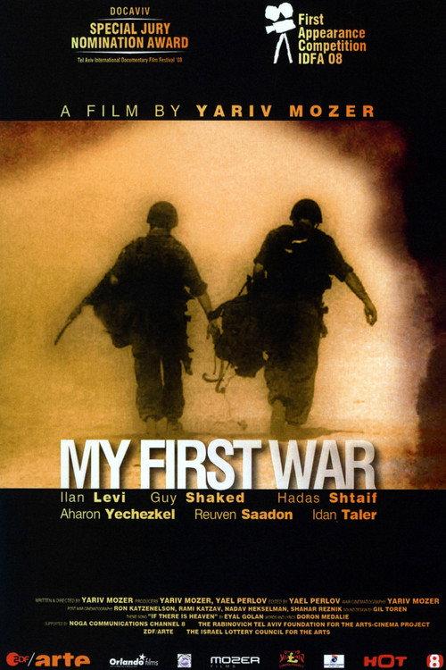 My First War 2008 official movie poster