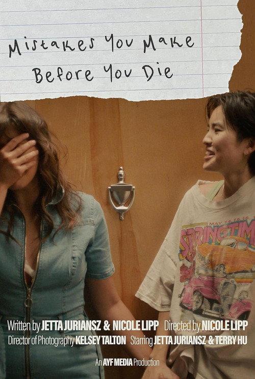 Mistakes You Make Before You Die 2024 official movie poster