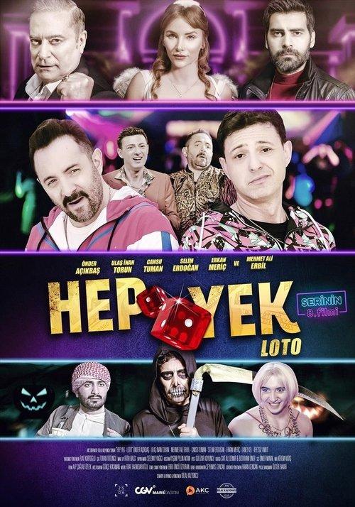 Hep Yek: Loto 2025 official movie poster
