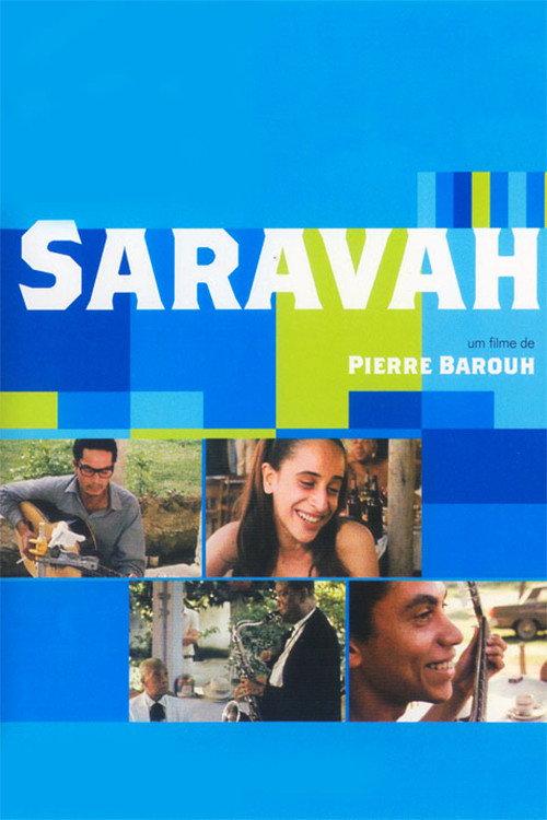 Saravah 1969 official movie poster