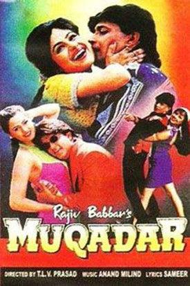 Muqaddar 1996 official movie poster