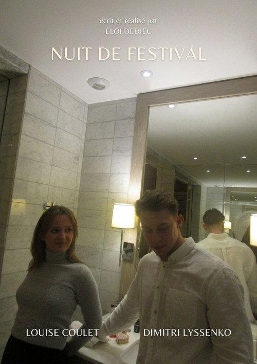 Nuit de Festival 2024 official movie poster