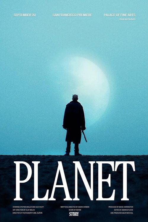 Planet 2025 official movie poster