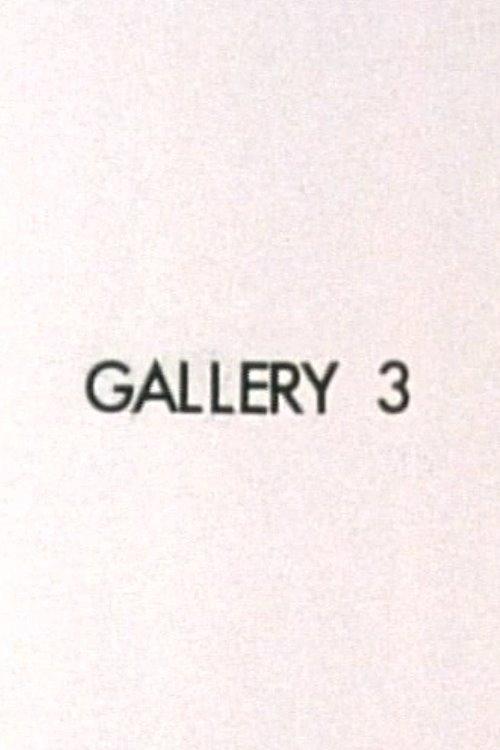 Gallery 3 1987 official movie poster