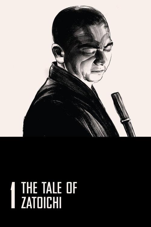 The Tale of Zatoichi 1962 official movie poster