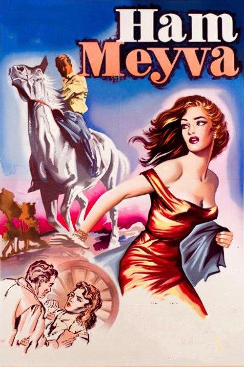Ham Meyve 1957 official movie poster
