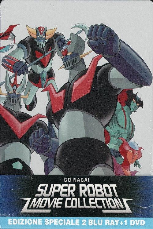 Go Nagai Super Robot Movie Collection Volume 2 1974 official movie poster