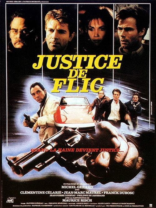 Justice de flic 1986 official movie poster