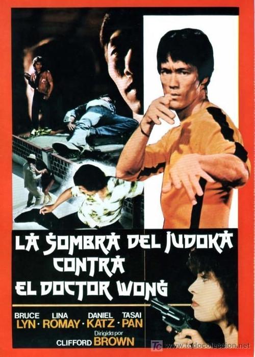 Judoka Shadow versus Doctor Wong 1985 official movie poster
