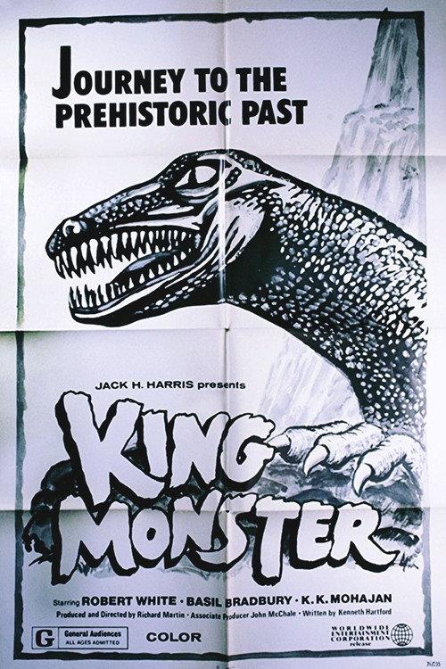 King Monster 1978 official movie poster
