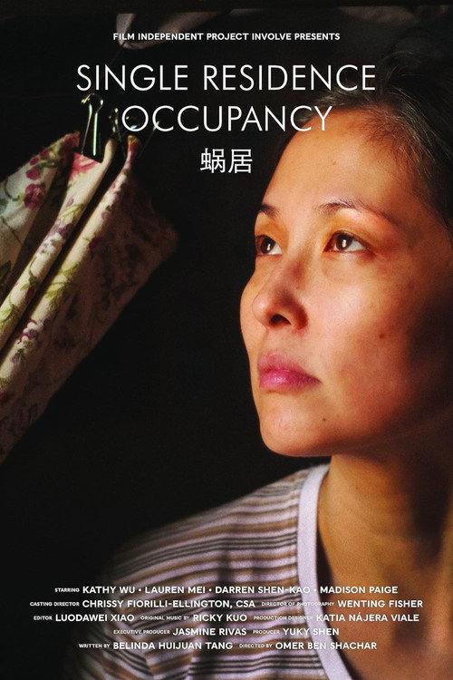 Single Residence Occupany 2024 official movie poster
