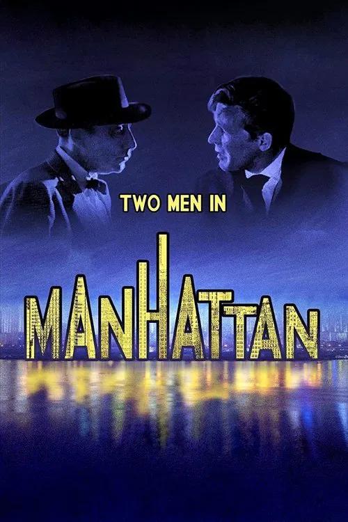 Two Men in Manhattan 1959 official movie poster