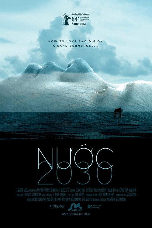 2030 2014 official movie poster