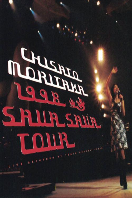 1998 Sava Sava Tour 1999 official movie poster