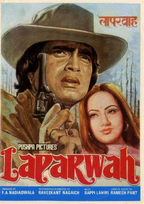 Laparwah 1981 official movie poster