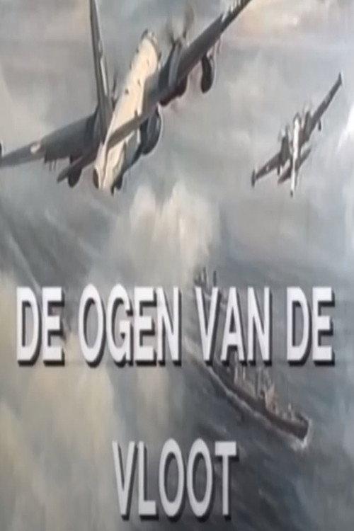 The eyes of the fleet 1987 official movie poster