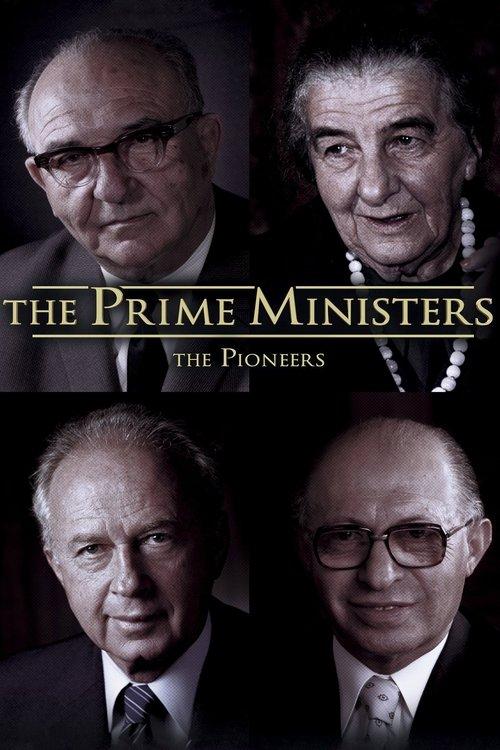 The Prime Ministers: The Pioneers 2013 official movie poster