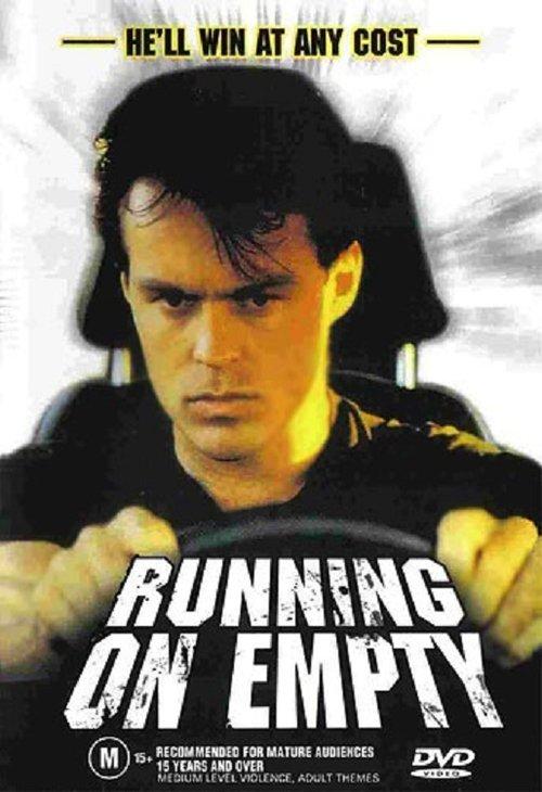 Running on Empty 1982 official movie poster