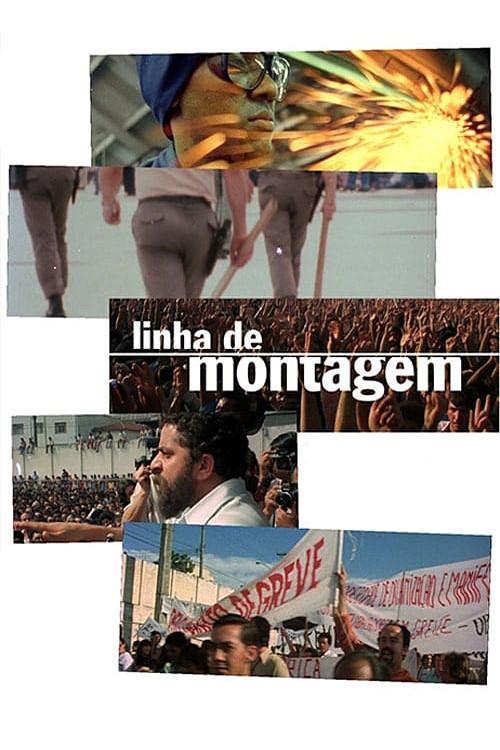 Linha de Montagem 1982 official movie poster