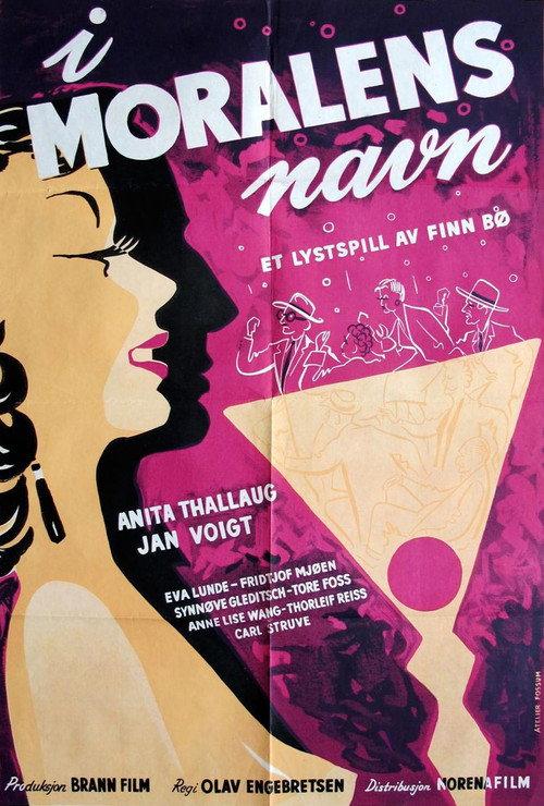 I moralens navn 1954 official movie poster