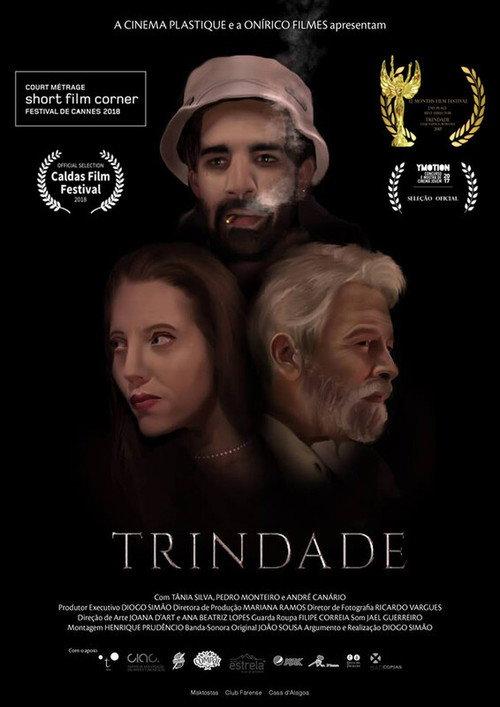 Trindade 2017 official movie poster